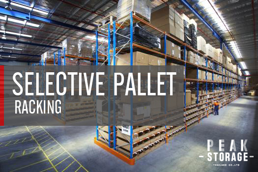 1Selective-Racking 4